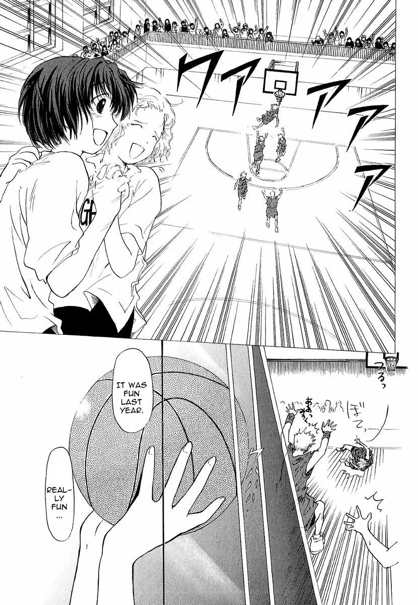 Read World End Fairytale chapter 13 image 12 on Lezhin