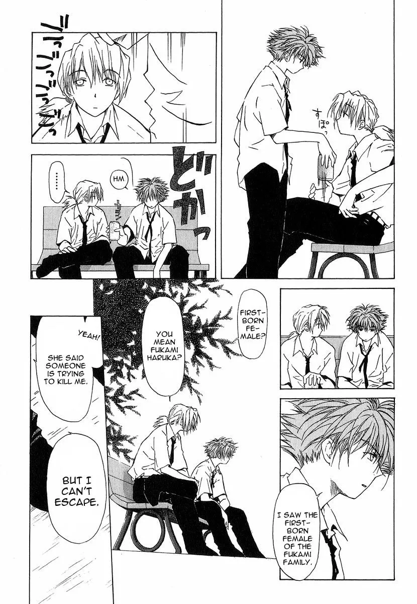 Read World End Fairytale chapter 13 image 18 on Lezhin