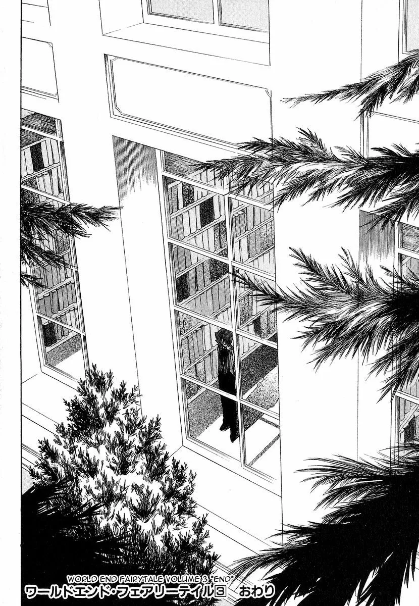Read World End Fairytale chapter 13 image 31 on Lezhin