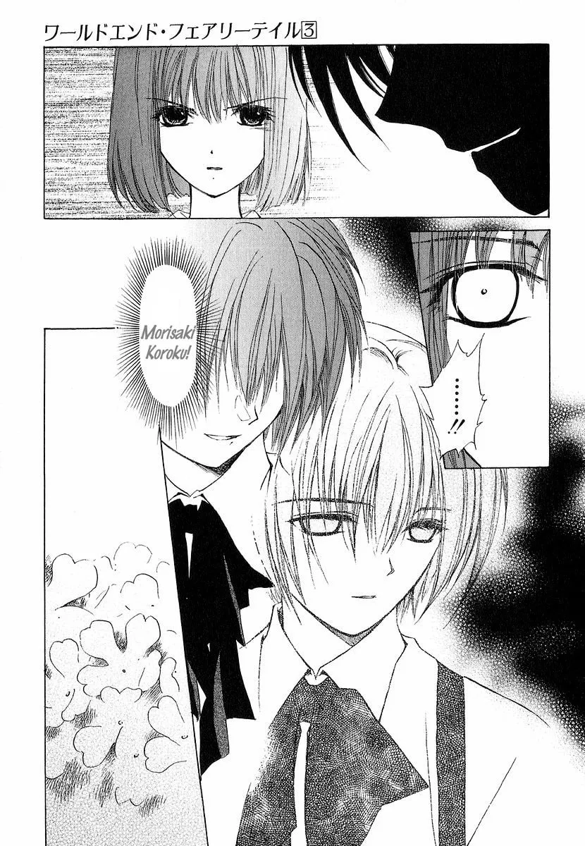 Read World End Fairytale chapter 13 image 6 on Lezhin