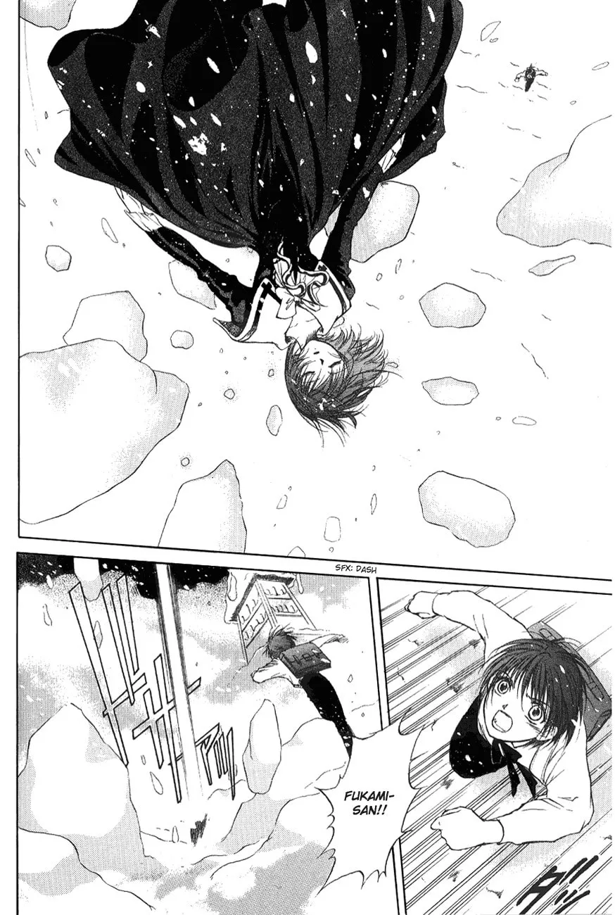 Read World End Fairytale chapter 2 image 10 on Lezhin