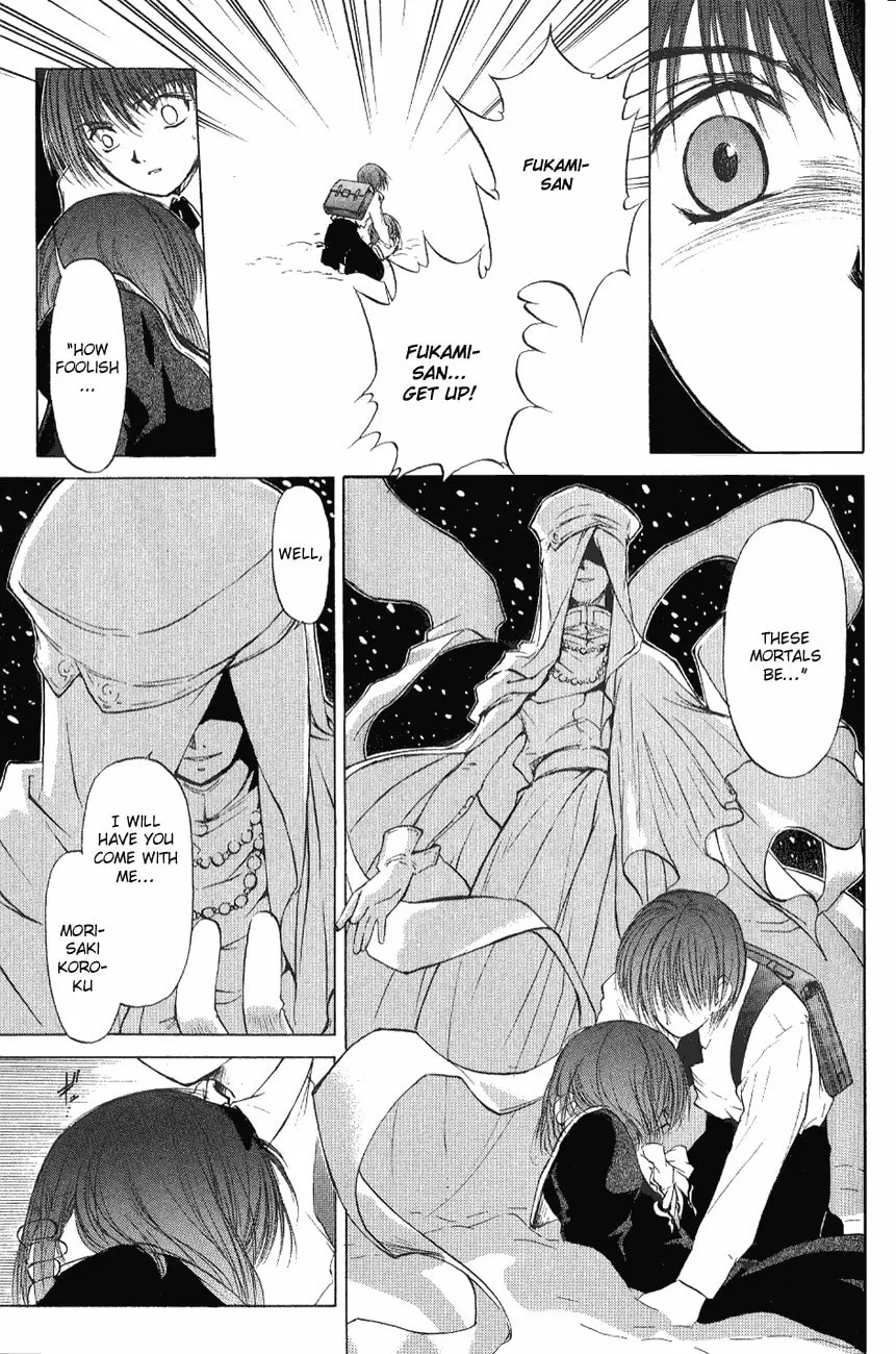 Read World End Fairytale chapter 2 image 13 on Lezhin