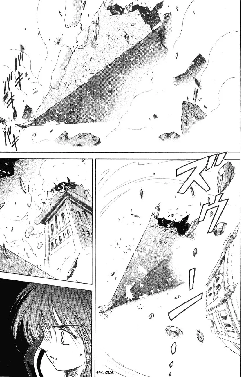 Read World End Fairytale chapter 2 image 21 on Lezhin