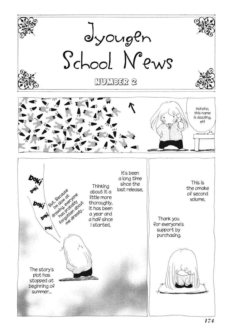 Read World End Fairytale chapter 8.5 image 1 on Lezhin