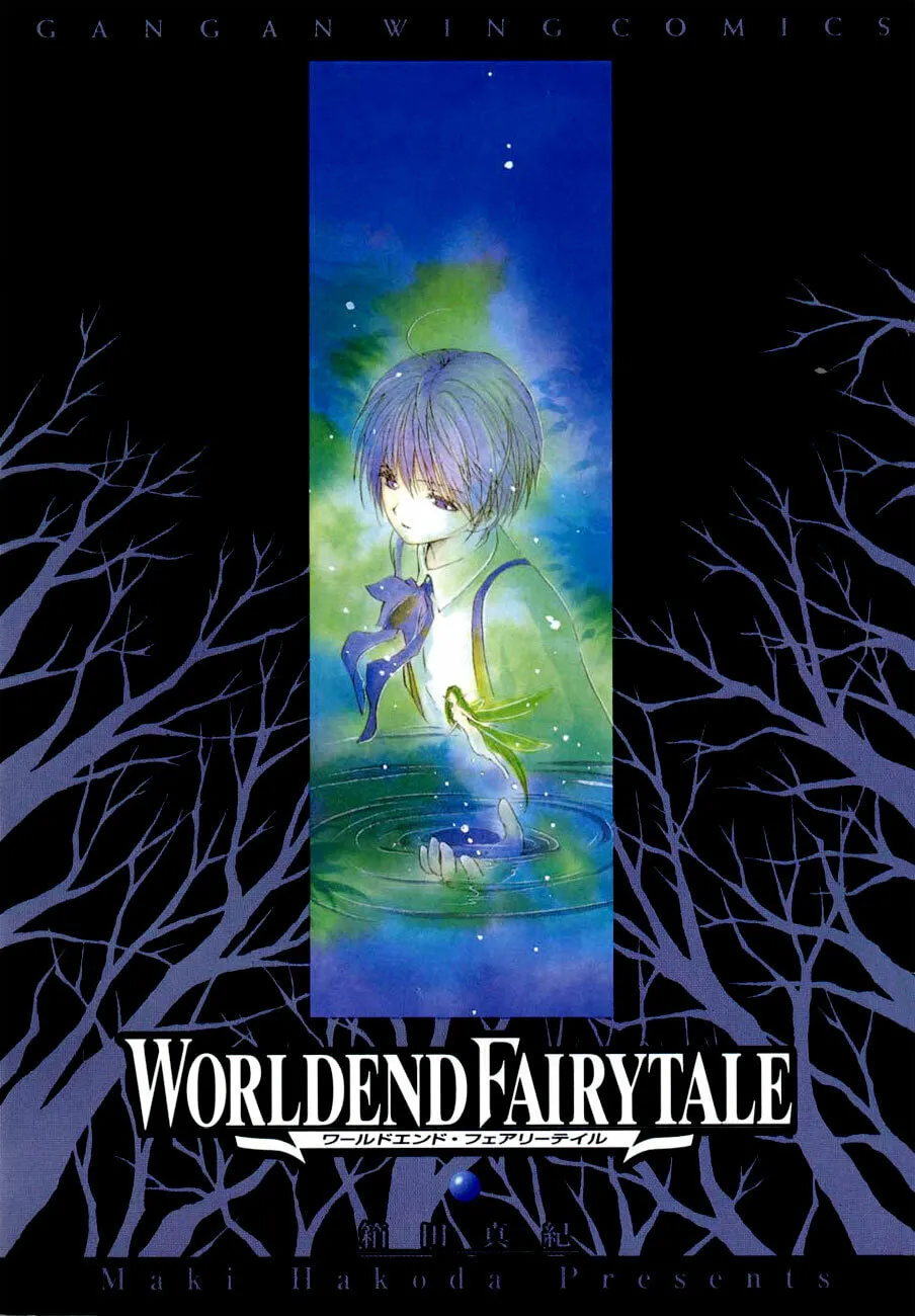 Read World End Fairytale chapter 9 image 1 on Lezhin
