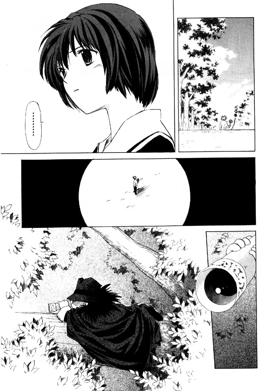 Read World End Fairytale chapter 9 image 22 on Lezhin