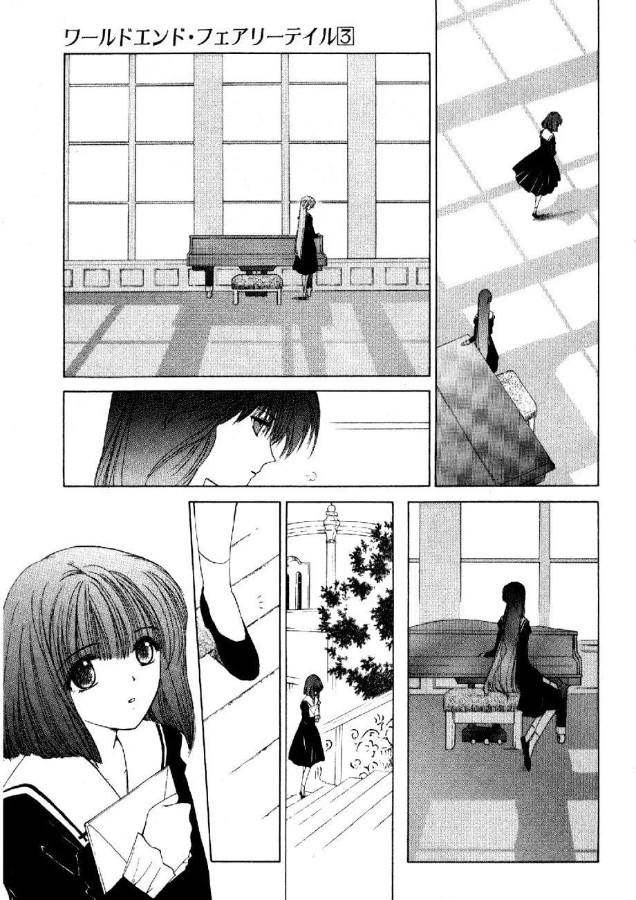 Read World End Fairytale chapter 9 image 30 on Lezhin