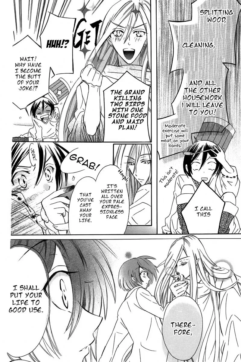 Read World End Garden chapter 0 image 10 on Lezhin