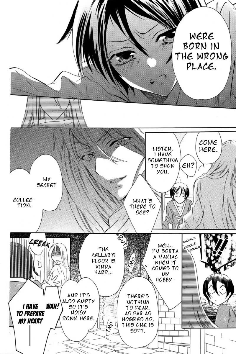 Read World End Garden chapter 0 image 18 on Lezhin