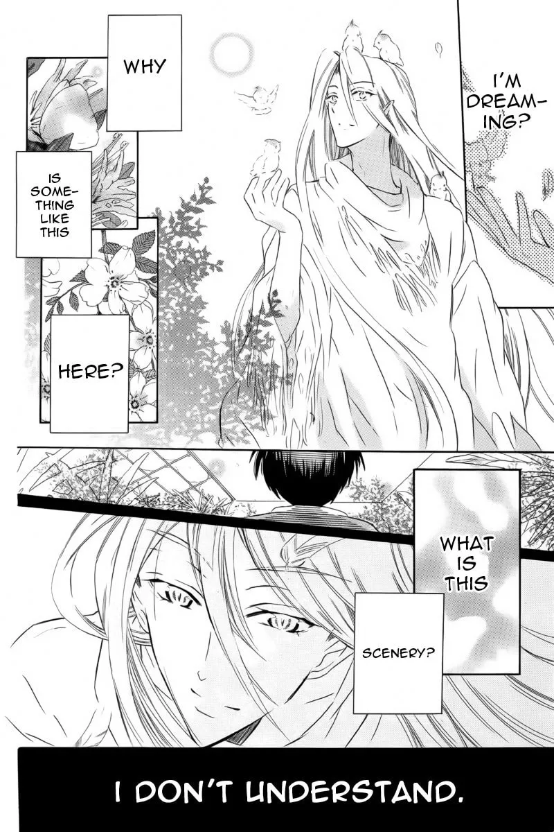 Read World End Garden chapter 0 image 20 on Lezhin