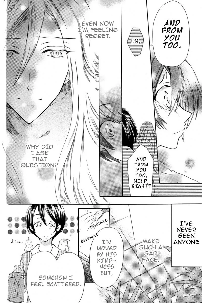 Read World End Garden chapter 0 image 22 on Lezhin