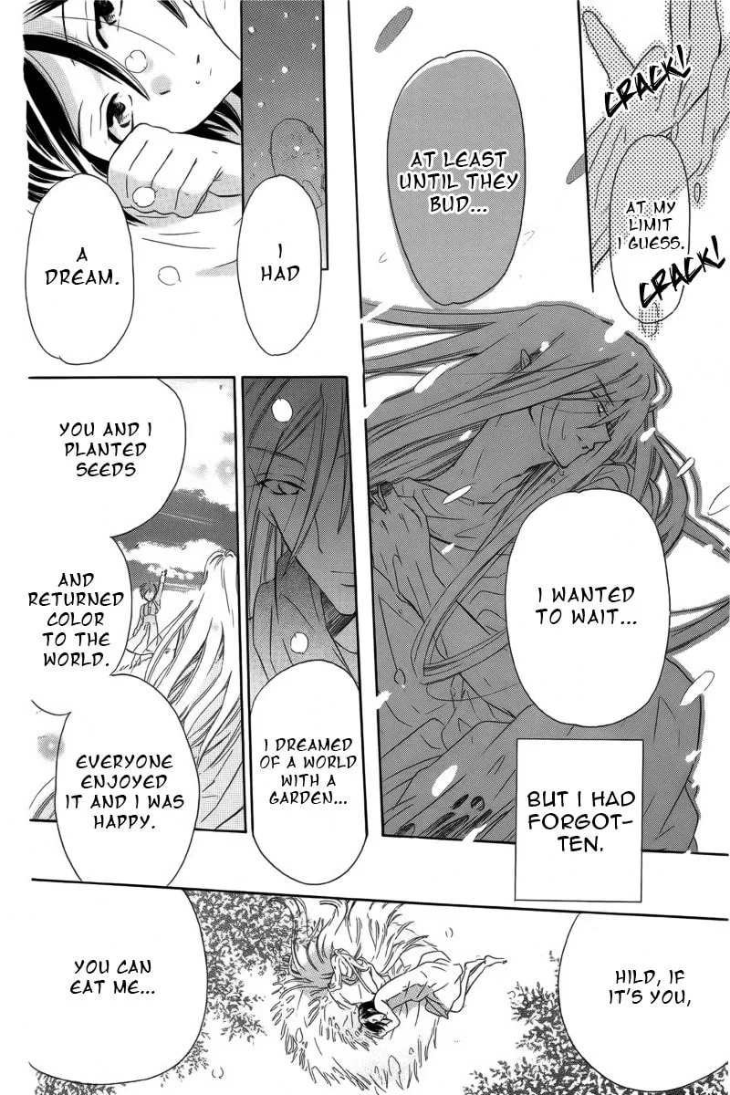 Read World End Garden chapter 0 image 28 on Lezhin