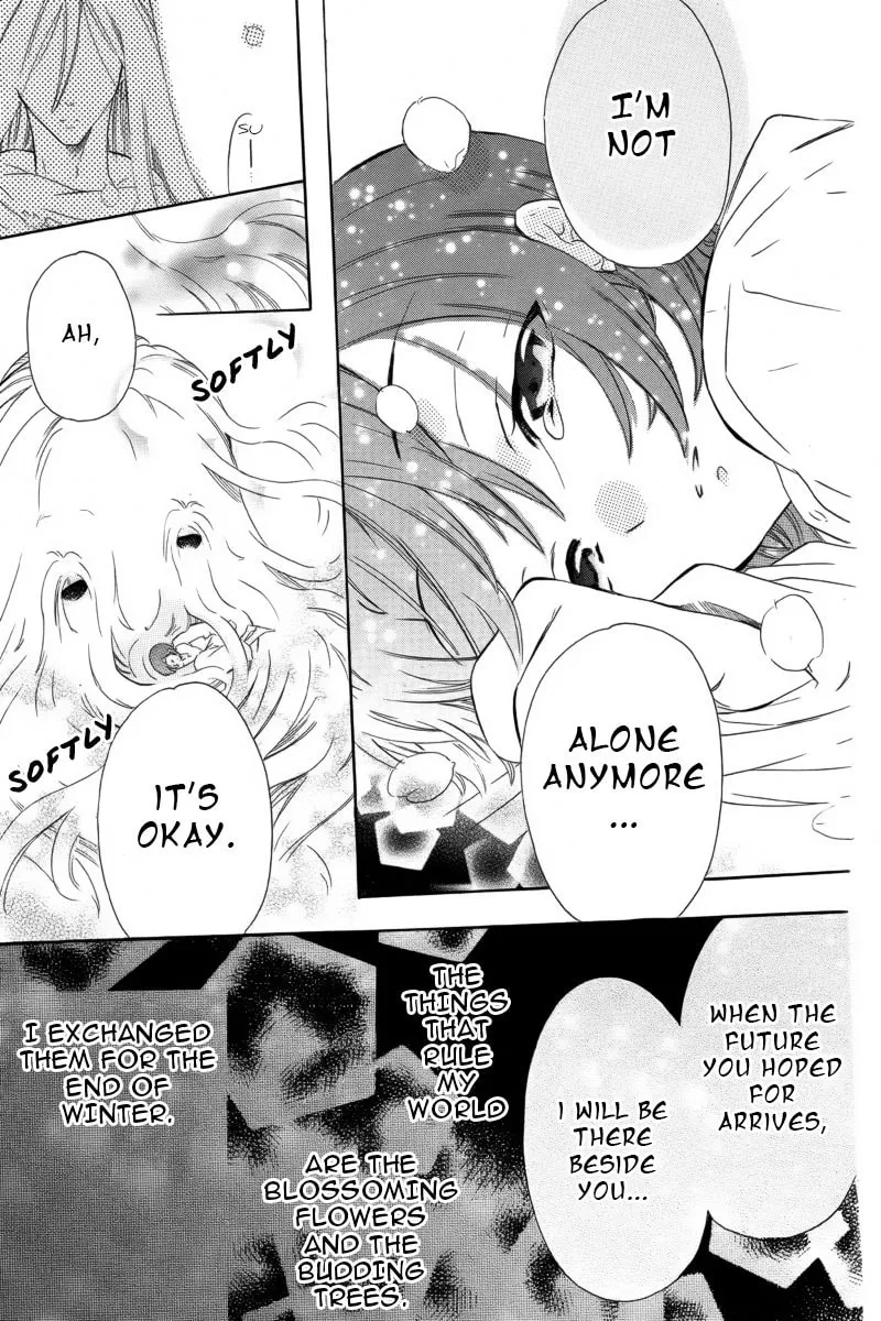Read World End Garden chapter 0 image 29 on Lezhin