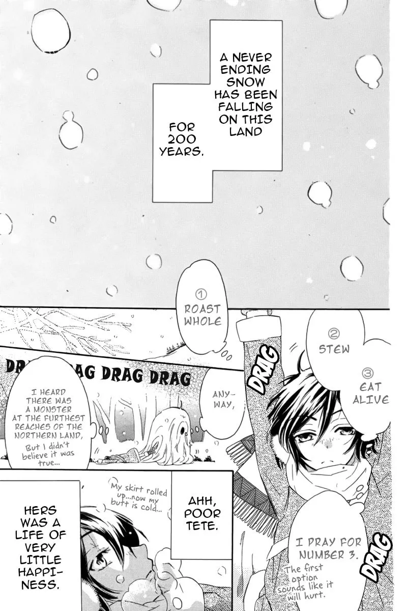Read World End Garden chapter 0 image 3 on Lezhin