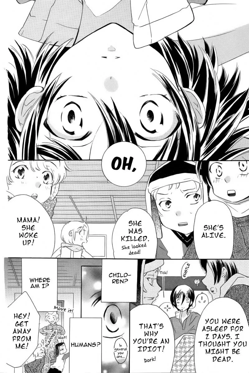 Read World End Garden chapter 0 image 30 on Lezhin