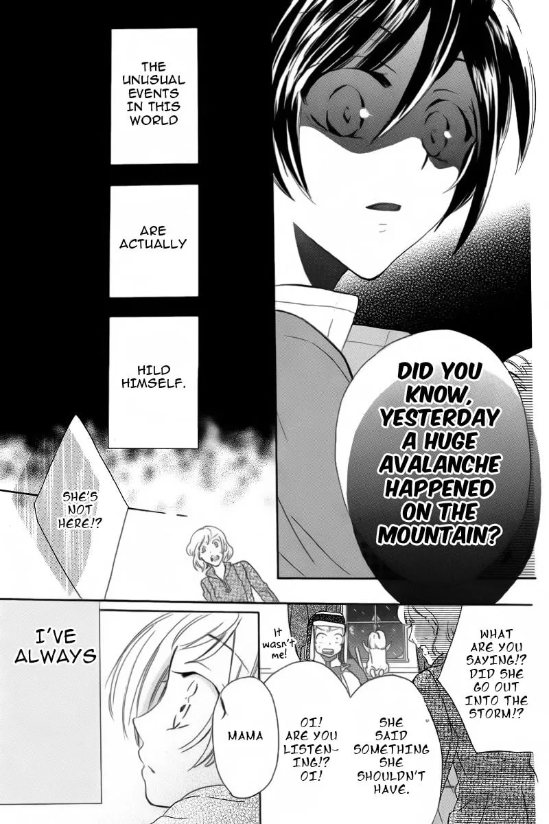 Read World End Garden chapter 0 image 33 on Lezhin