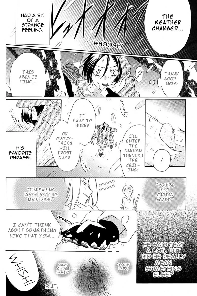 Read World End Garden chapter 0 image 34 on Lezhin