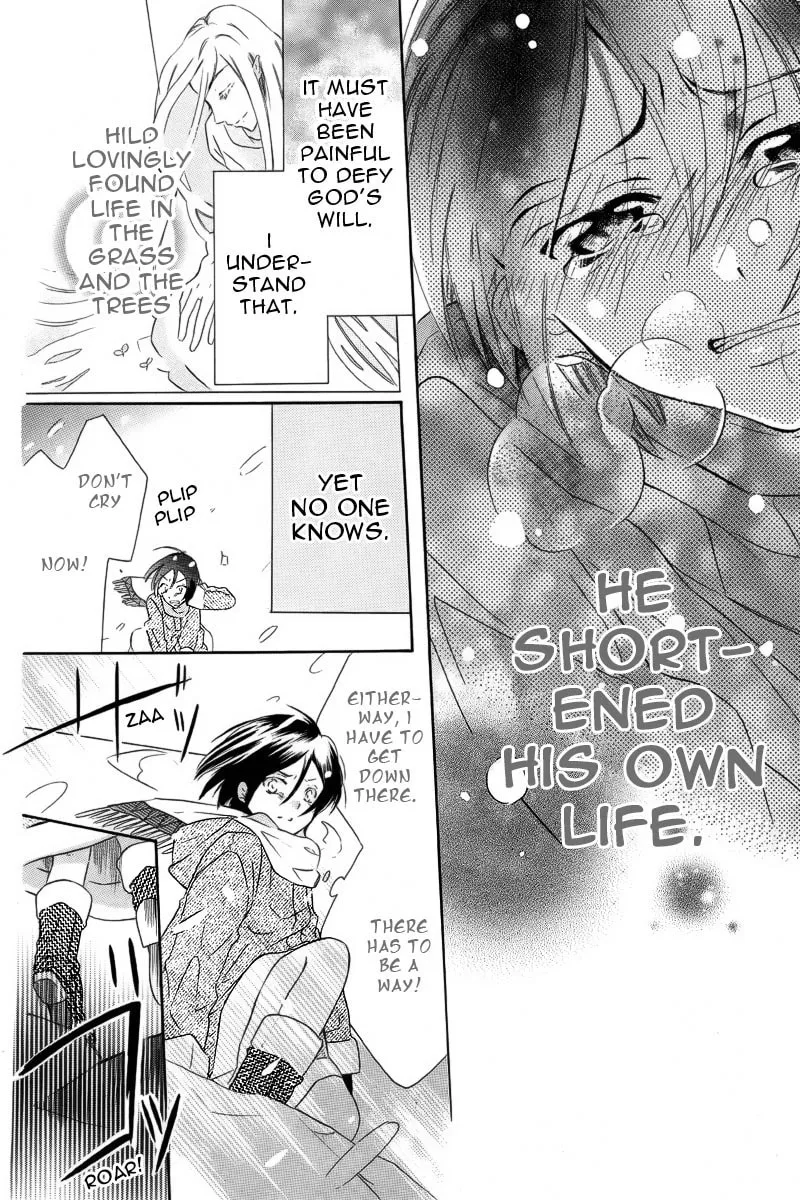 Read World End Garden chapter 0 image 36 on Lezhin