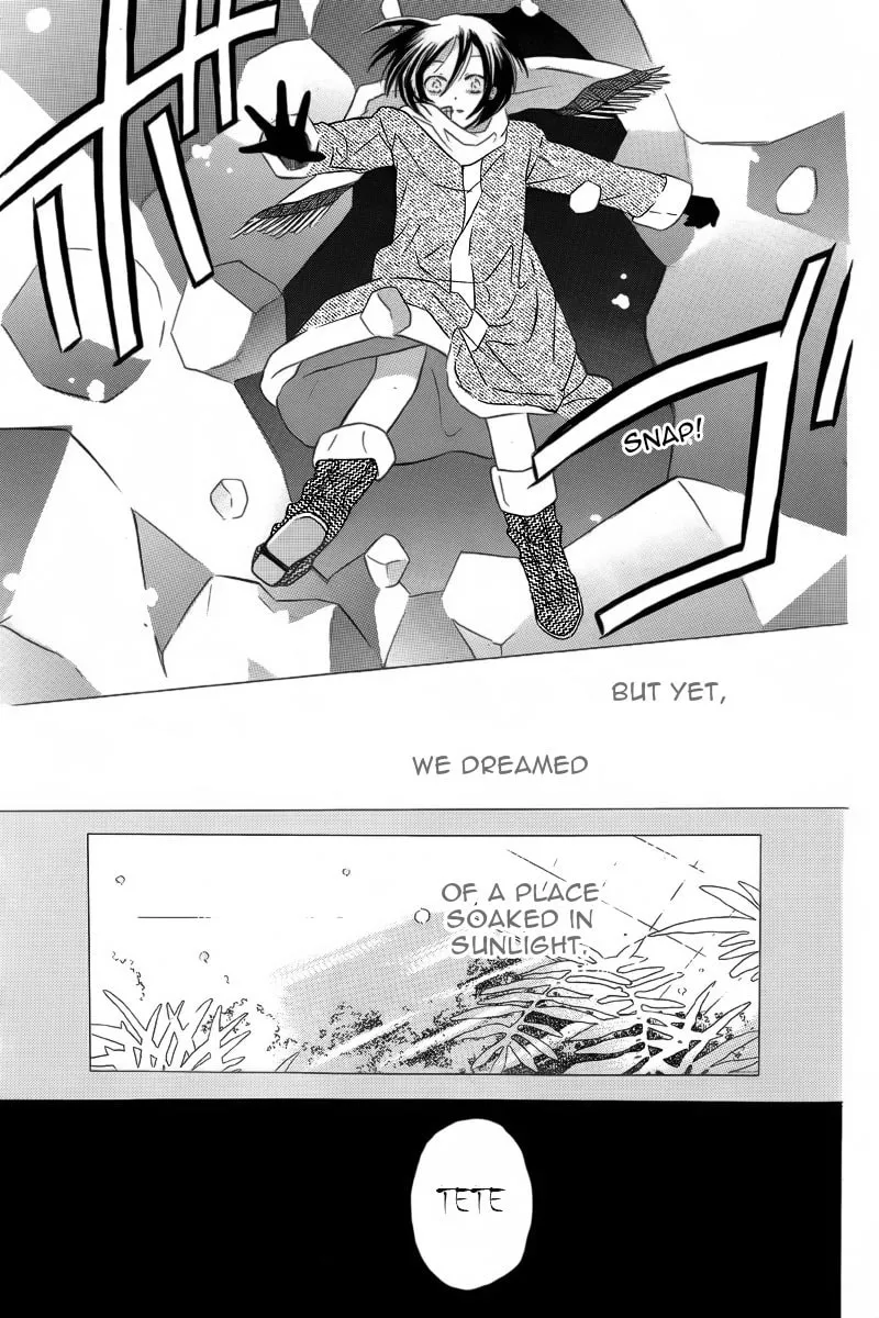 Read World End Garden chapter 0 image 37 on Lezhin
