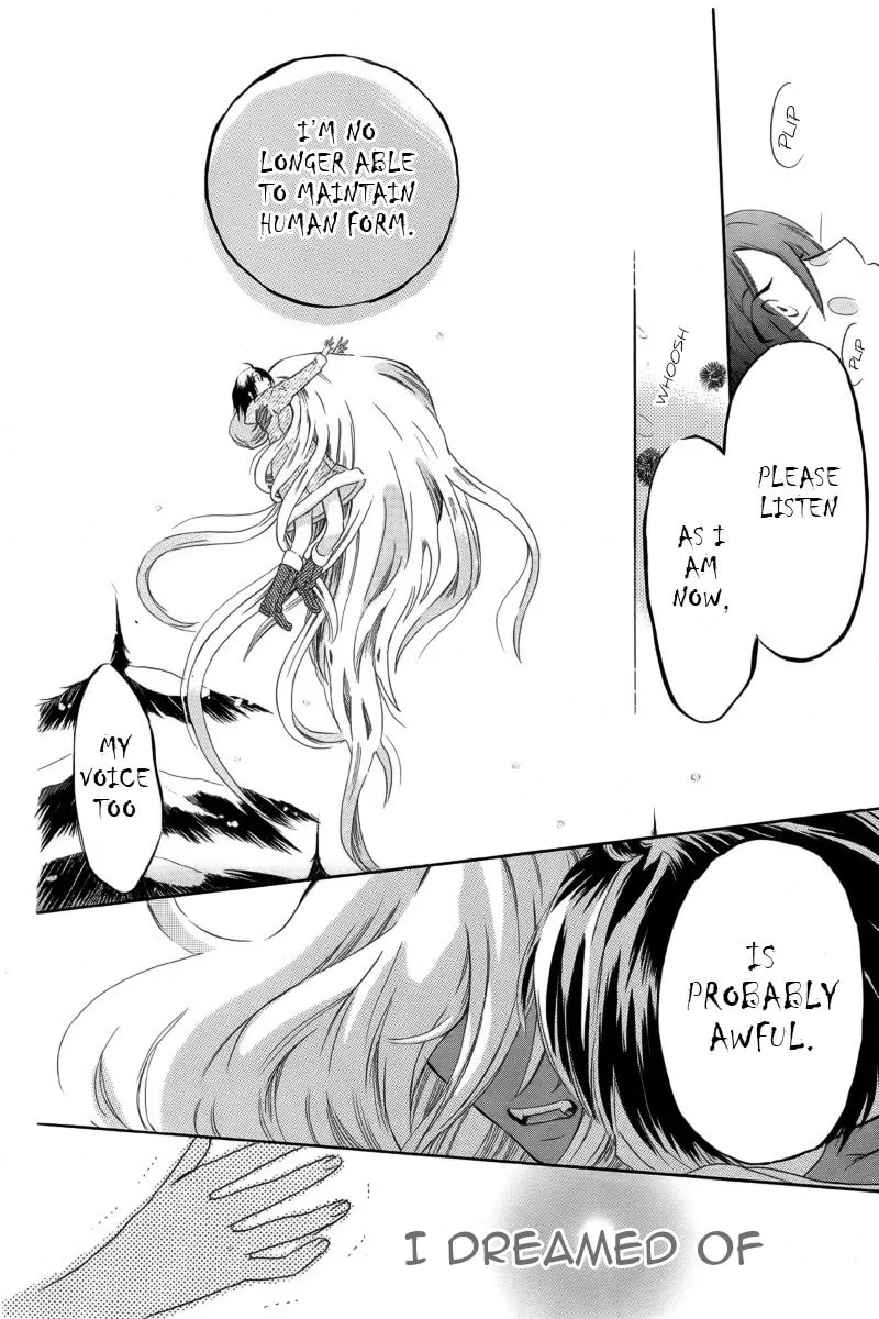 Read World End Garden chapter 0 image 38 on Lezhin