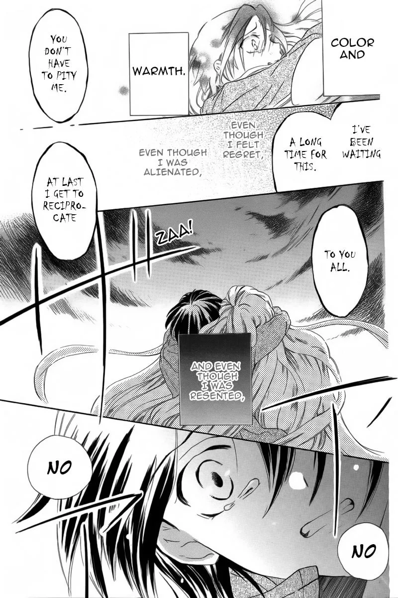 Read World End Garden chapter 0 image 39 on Lezhin