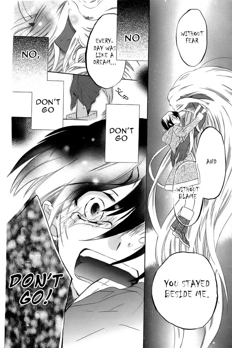 Read World End Garden chapter 0 image 41 on Lezhin