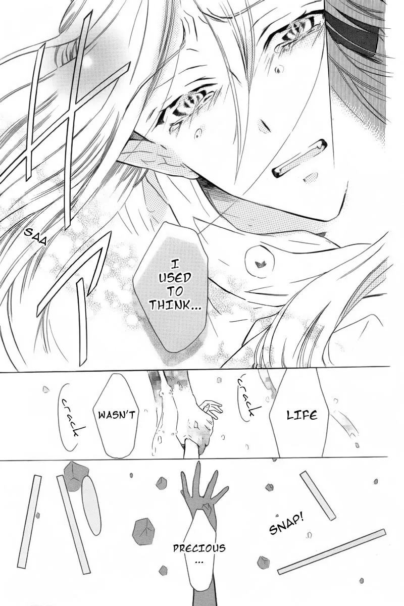 Read World End Garden chapter 0 image 42 on Lezhin
