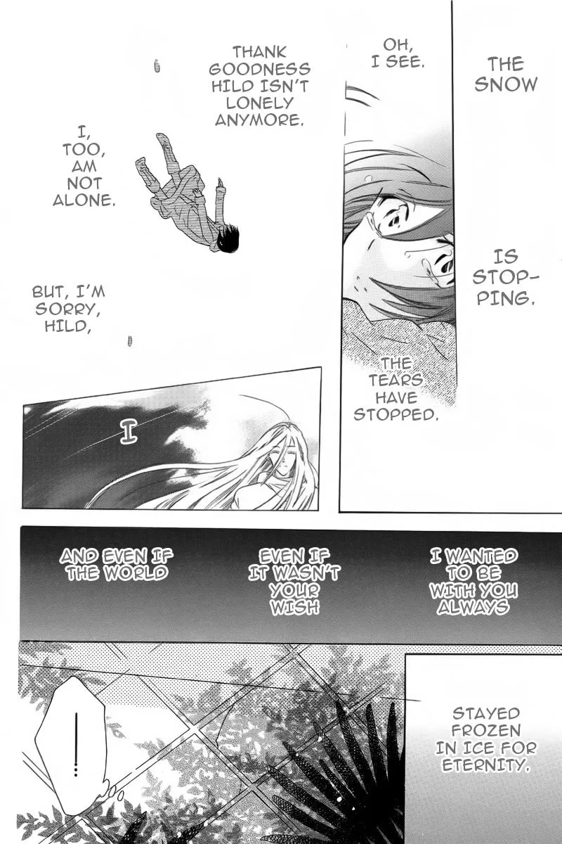 Read World End Garden chapter 0 image 43 on Lezhin