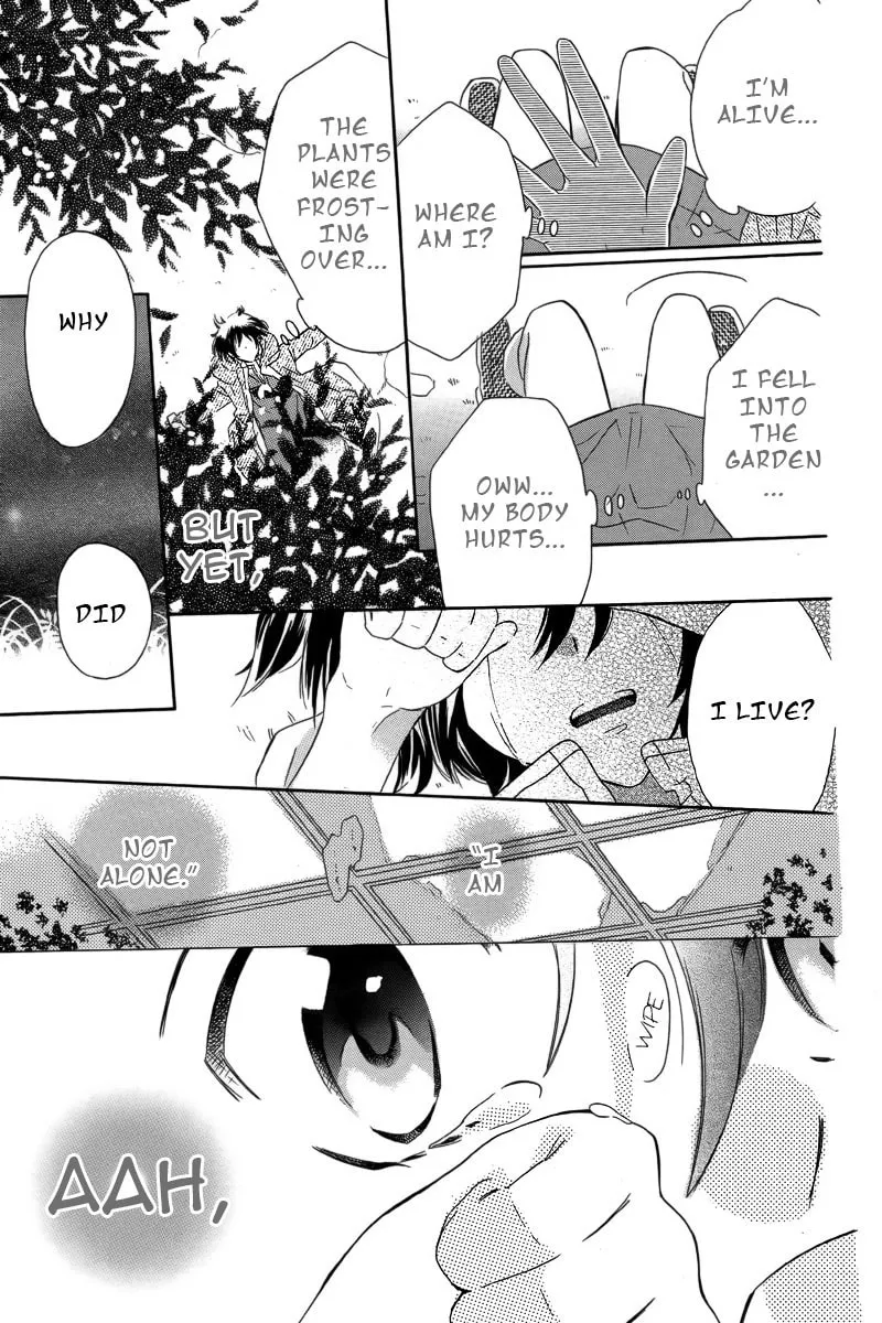 Read World End Garden chapter 0 image 44 on Lezhin
