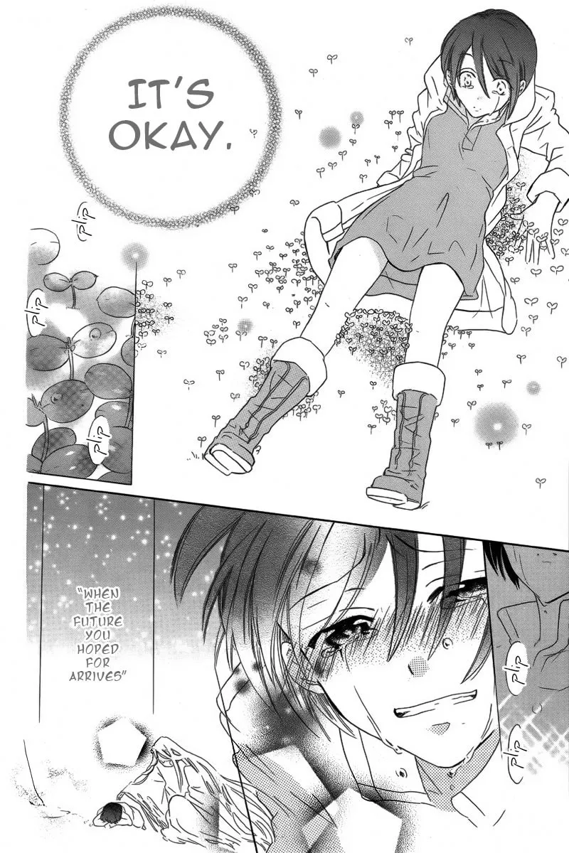 Read World End Garden chapter 0 image 45 on Lezhin