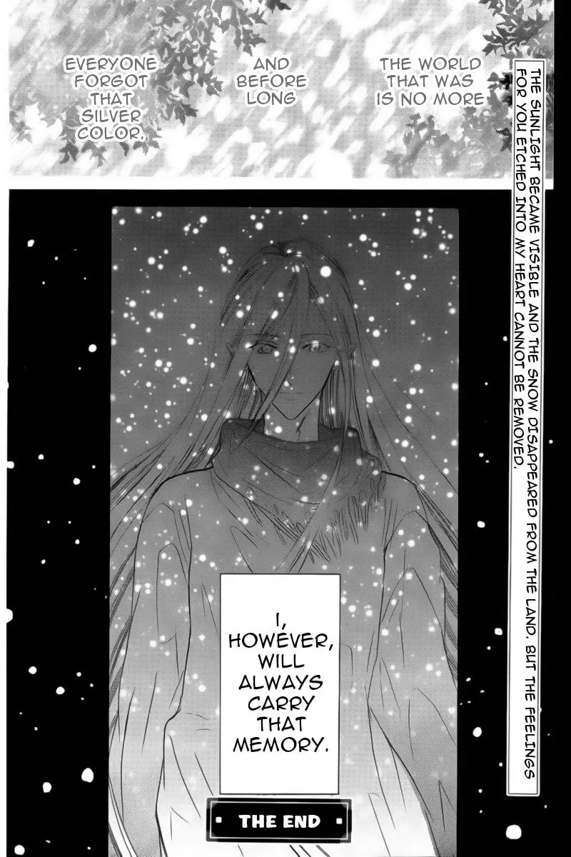 Read World End Garden chapter 0 image 49 on Lezhin