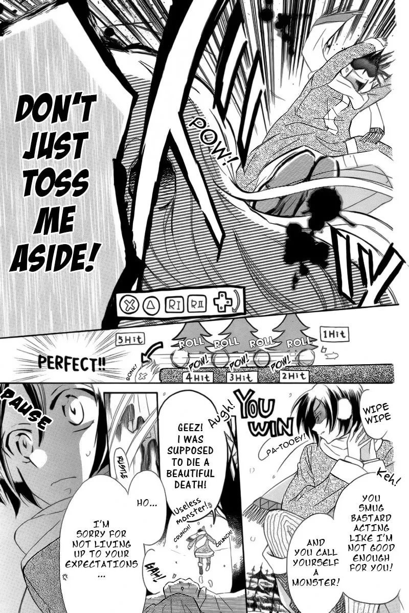 Read World End Garden chapter 0 image 5 on Lezhin