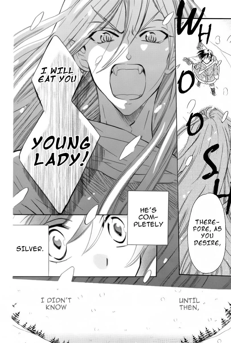 Read World End Garden chapter 0 image 6 on Lezhin