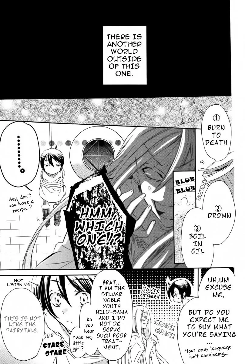 Read World End Garden chapter 0 image 7 on Lezhin