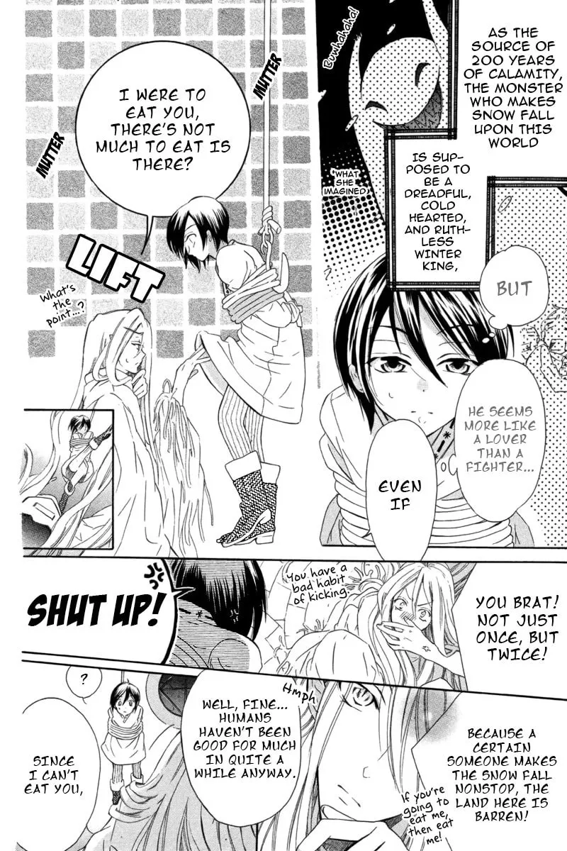 Read World End Garden chapter 0 image 8 on Lezhin