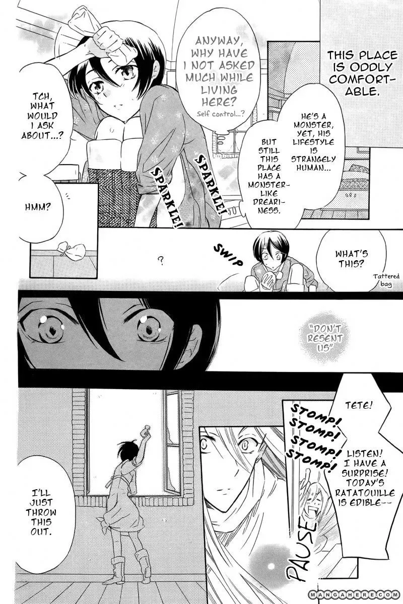 Read World End Garden chapter 1 image 16 on Lezhin