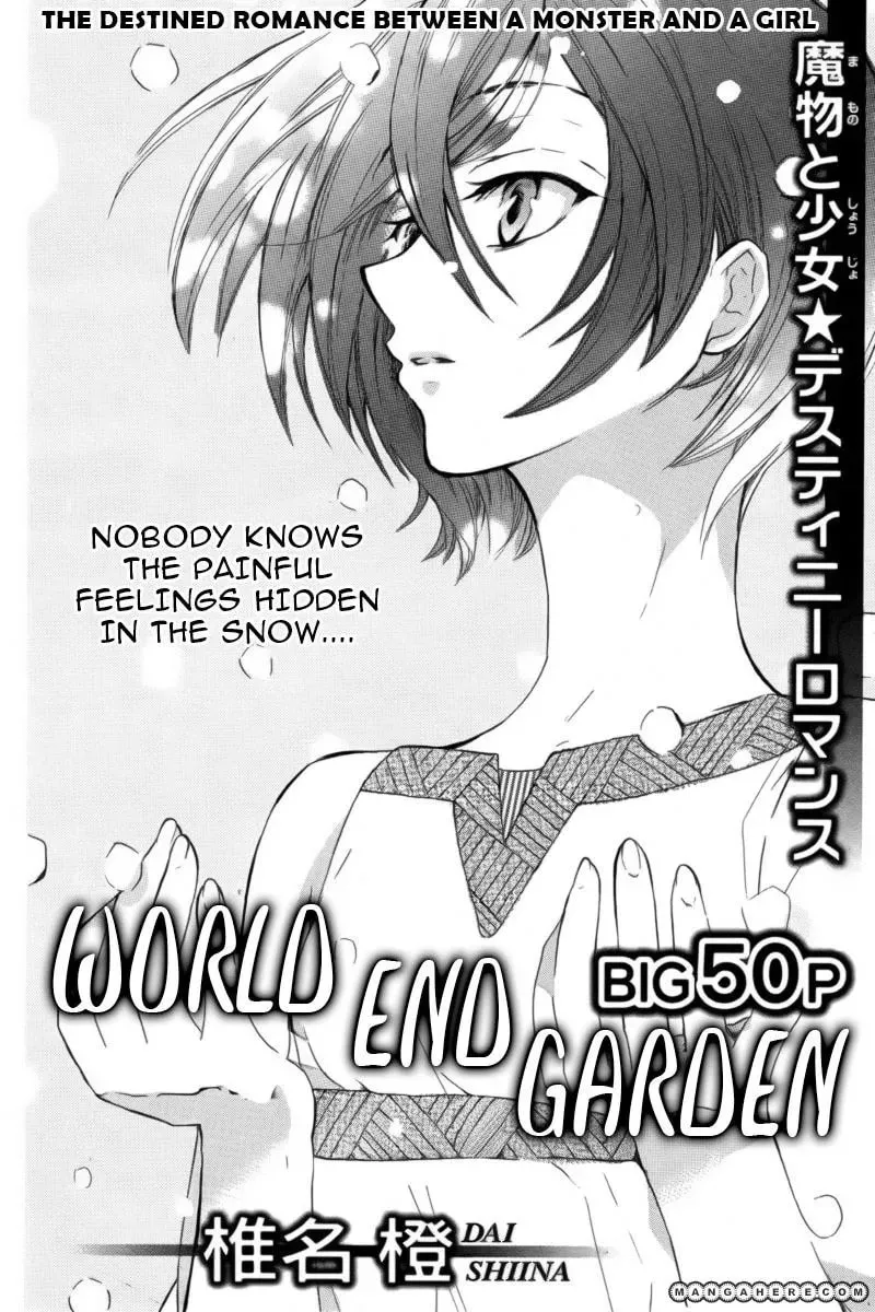 Read World End Garden chapter 1 image 2 on Lezhin