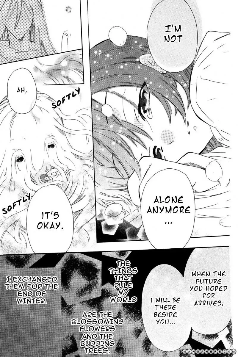 Read World End Garden chapter 1 image 29 on Lezhin