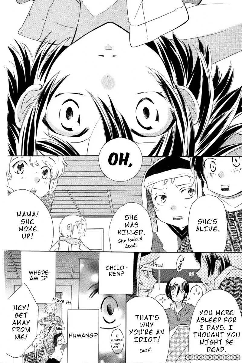 Read World End Garden chapter 1 image 30 on Lezhin