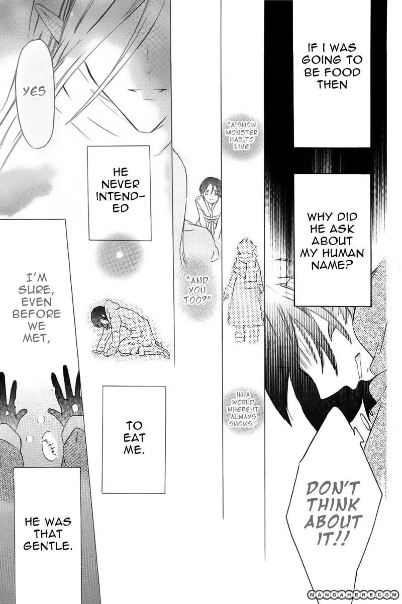 Read World End Garden chapter 1 image 35 on Lezhin