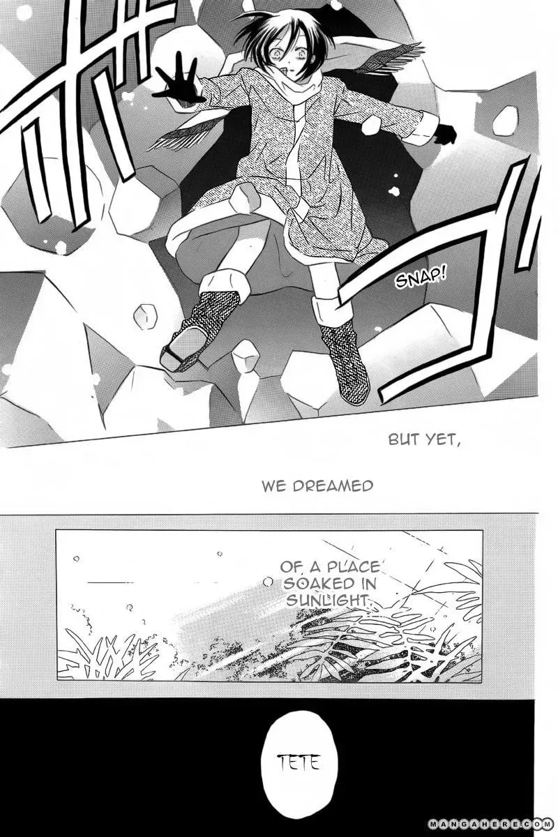 Read World End Garden chapter 1 image 37 on Lezhin
