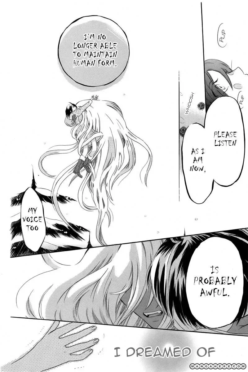 Read World End Garden chapter 1 image 38 on Lezhin