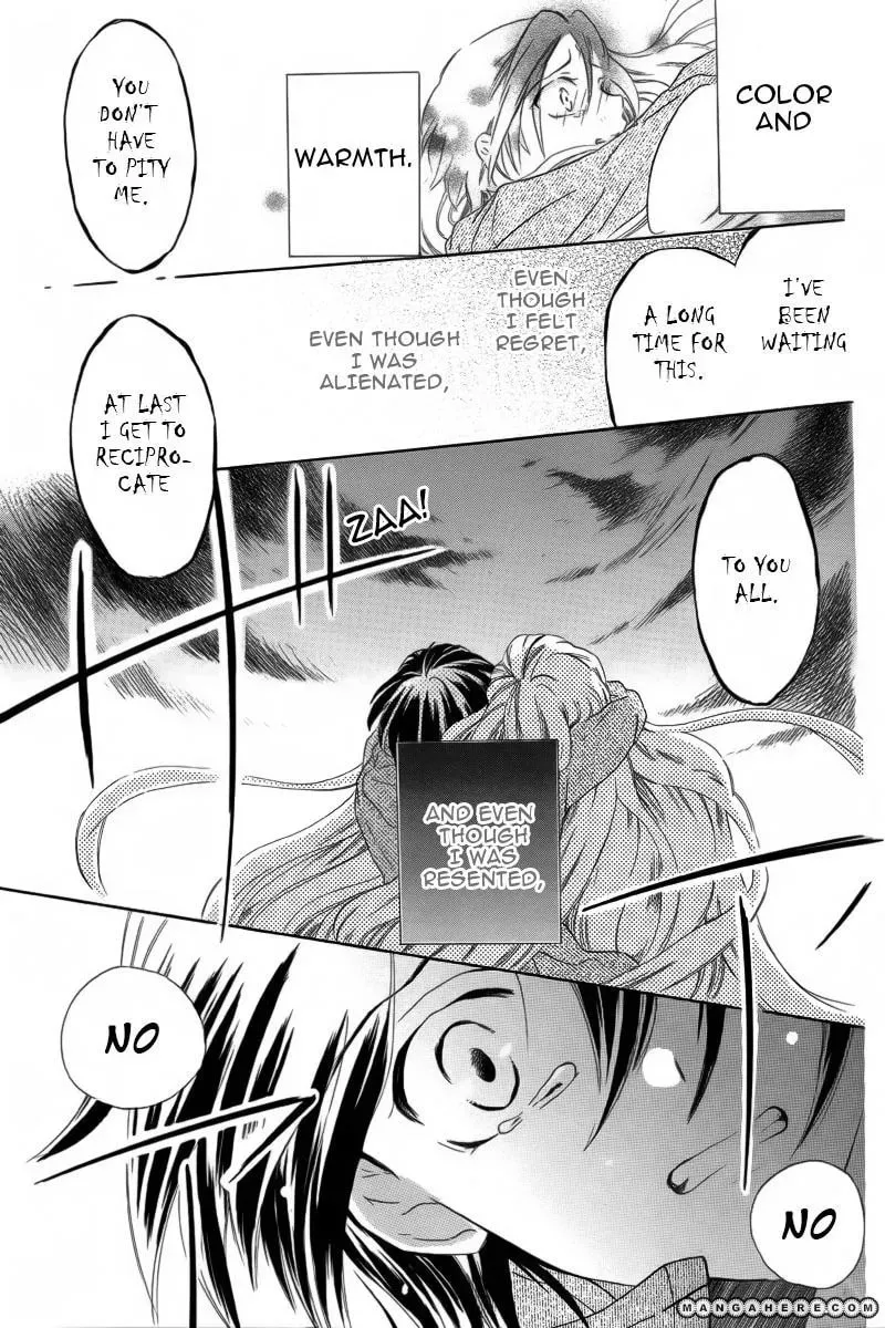 Read World End Garden chapter 1 image 39 on Lezhin