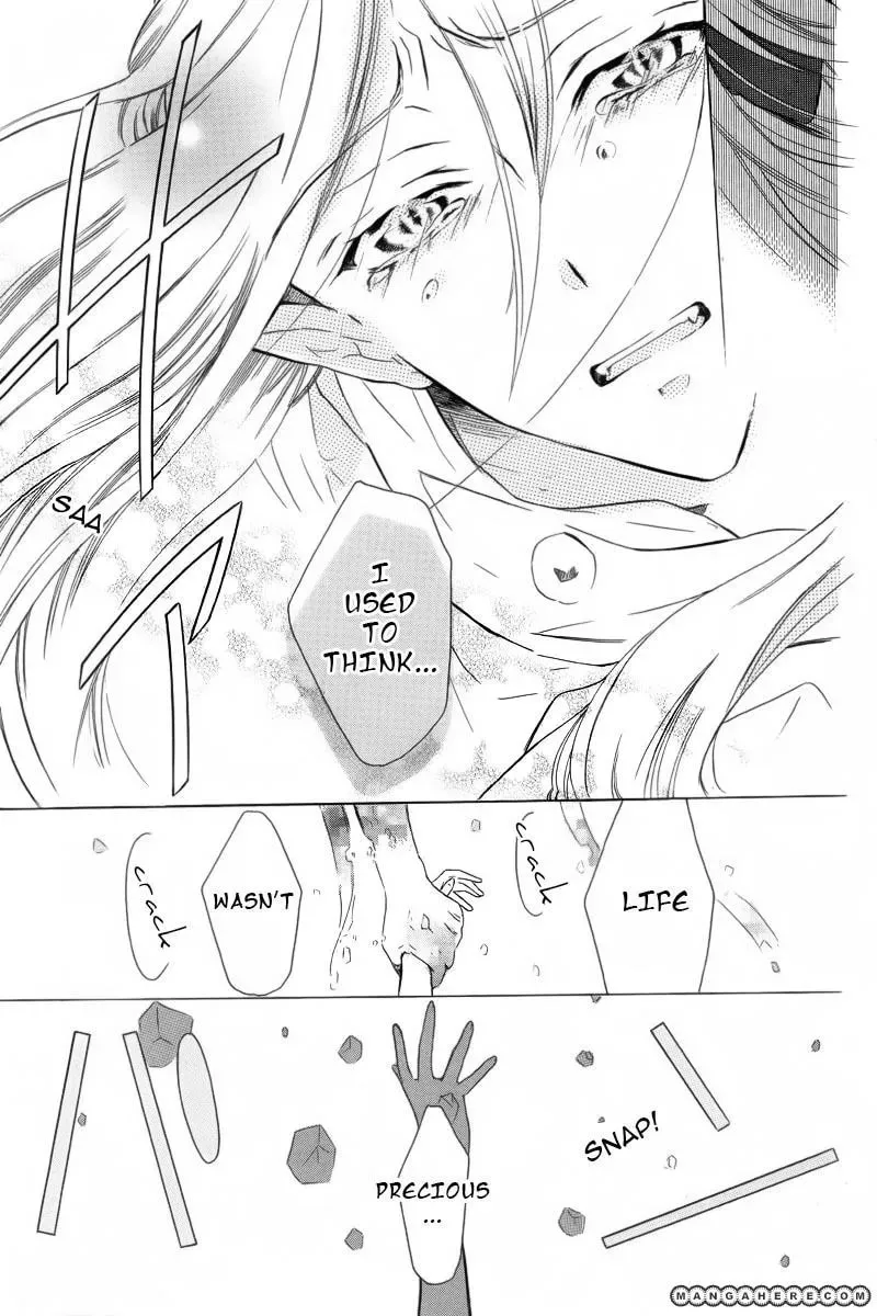 Read World End Garden chapter 1 image 42 on Lezhin