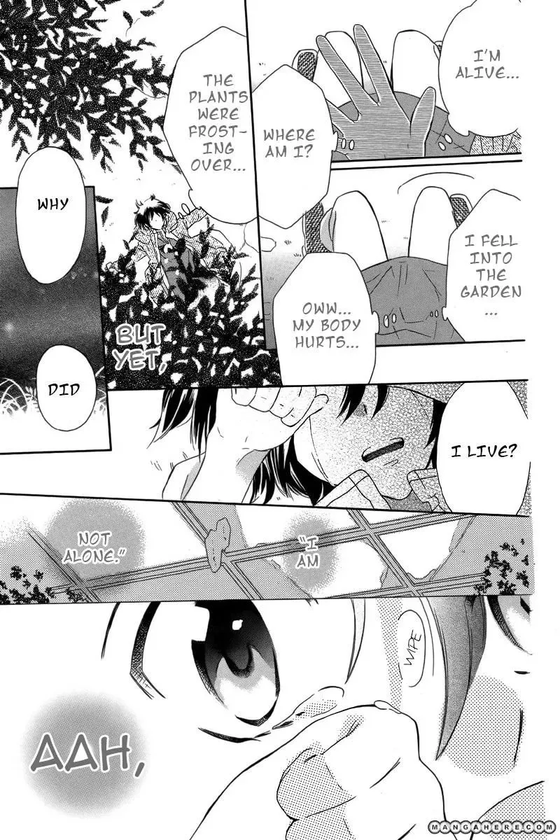 Read World End Garden chapter 1 image 44 on Lezhin