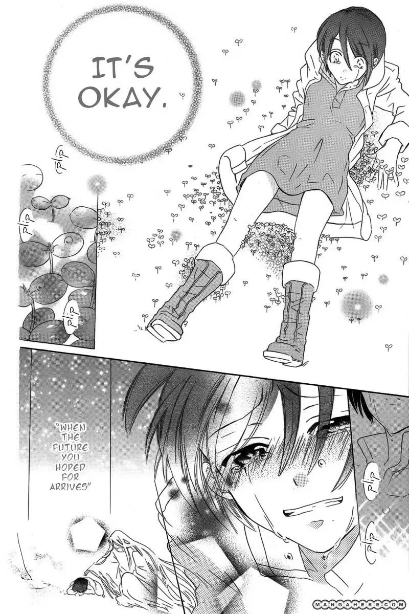 Read World End Garden chapter 1 image 45 on Lezhin