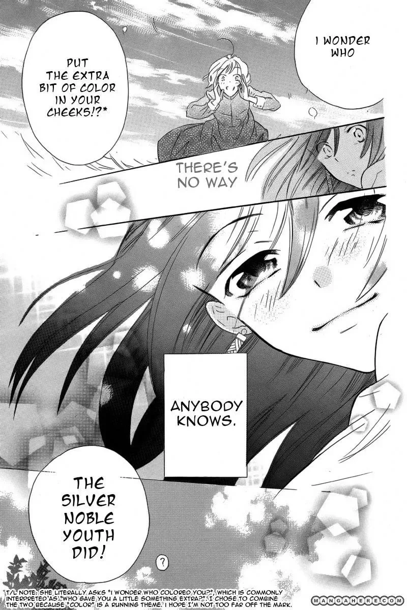Read World End Garden chapter 1 image 48 on Lezhin