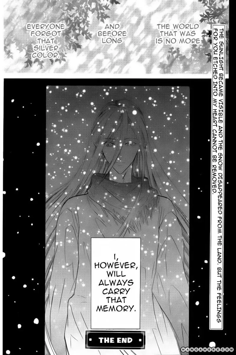 Read World End Garden chapter 1 image 49 on Lezhin