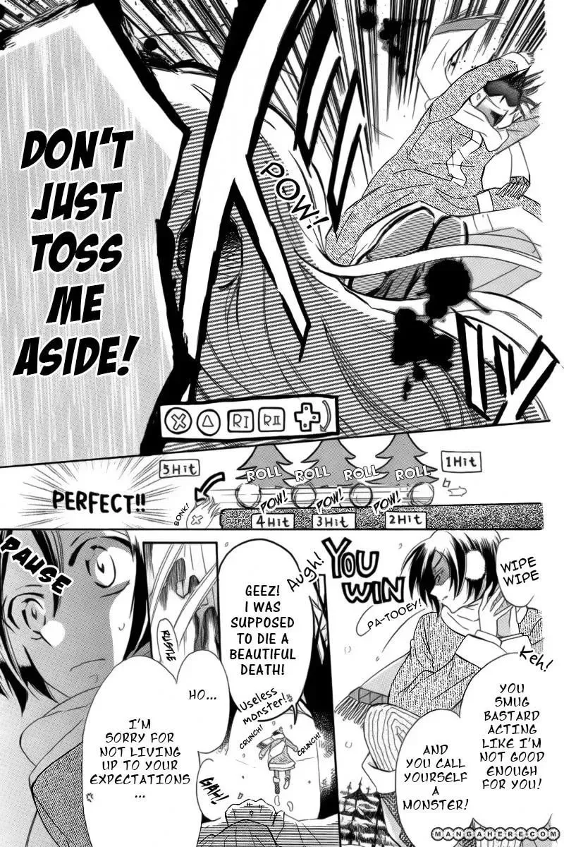 Read World End Garden chapter 1 image 5 on Lezhin