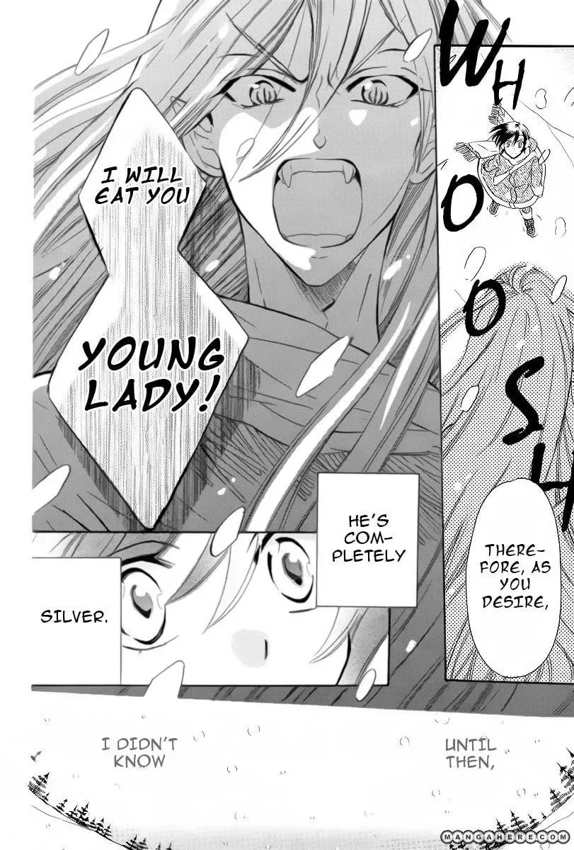 Read World End Garden chapter 1 image 6 on Lezhin